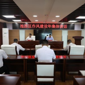  德甲联盟公布新赛季赛程调整方案  